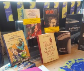 inside_Libreria